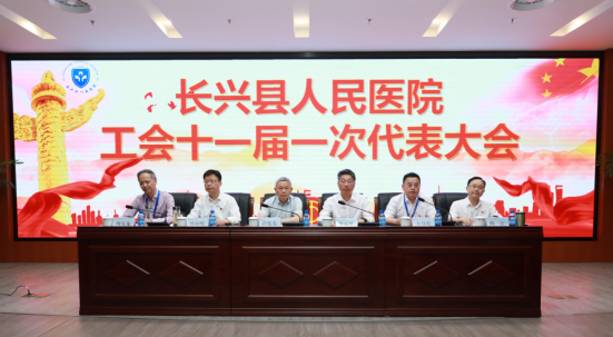 �L�d�h�����t(y��)Ժ����ʮһ��һ�δ������������_